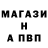 Amphetamine Розовый Andrey Kissloff