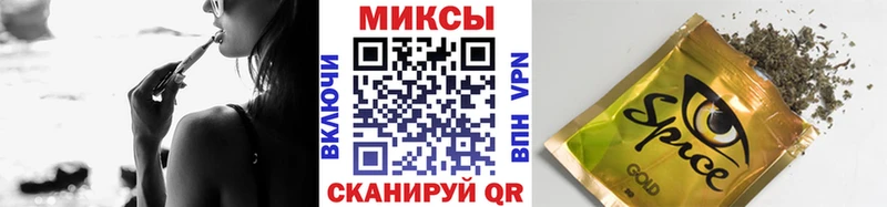 наркота  Югорск  это официальный сайт  БУТИРАТ оксибутират 