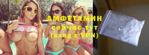 трава Семикаракорск