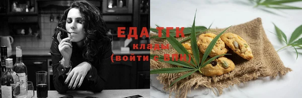 кокаин VHQ Семилуки