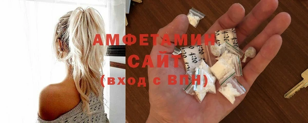 кокаин VHQ Семилуки