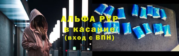 кокаин VHQ Семилуки