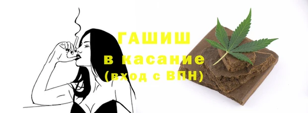кокаин VHQ Семилуки