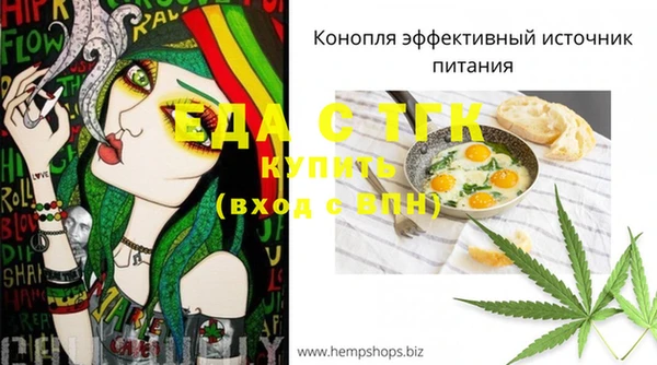 кокаин VHQ Семилуки