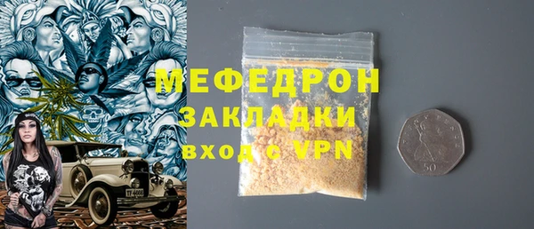 кокаин VHQ Семилуки