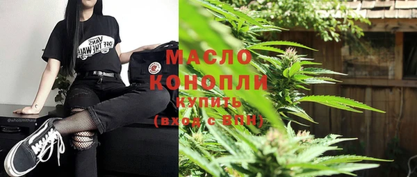 альфа пвп Семёнов