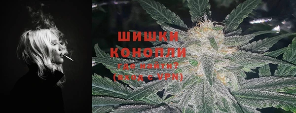 альфа пвп Семёнов