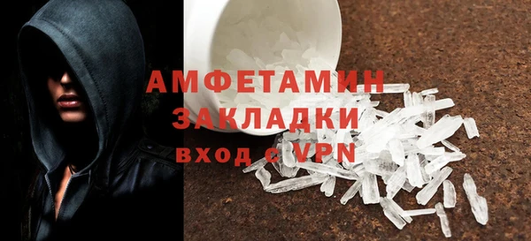кокаин VHQ Семилуки