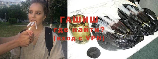 альфа пвп Семёнов
