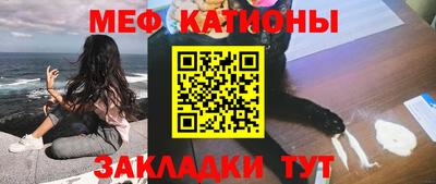 a pvp Новозыбков