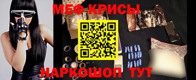 трава Новокубанск