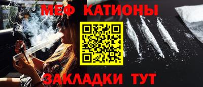 бутират Нягань