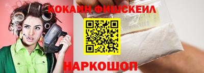 трава Новокубанск