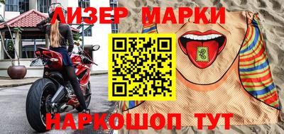 a pvp Новозыбков