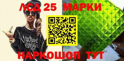 a pvp Новозыбков