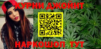 трава Новокубанск