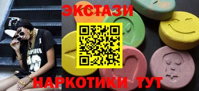 дистиллят марихуана Обь