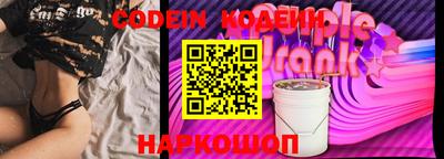 гашиш Обнинск