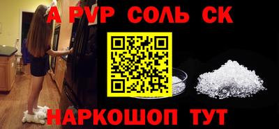 бутират Нягань