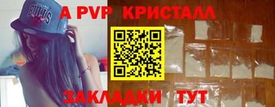гашиш Обнинск