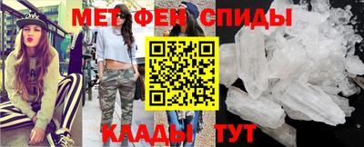 a pvp Новозыбков