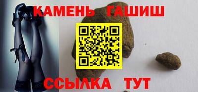 эйфоретик Новодвинск