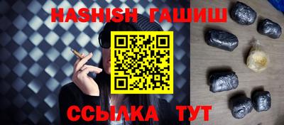 a pvp Новозыбков