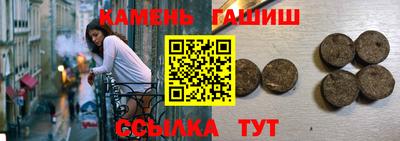 дистиллят марихуана Обь