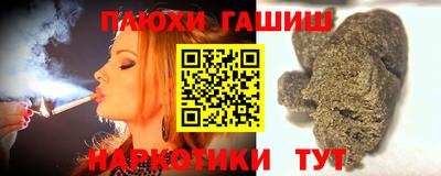 a pvp Новозыбков
