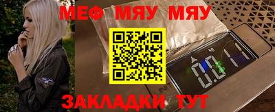 a pvp Новозыбков