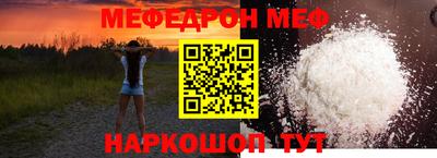 a pvp Новозыбков