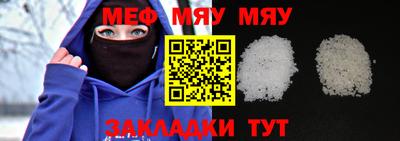 эйфоретик Новодвинск