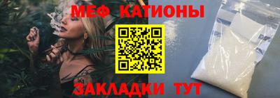 гашиш Шахты