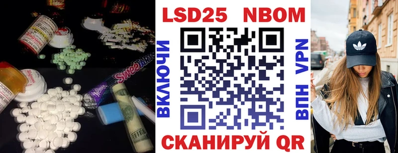 Лсд 25 экстази ecstasy  Югорск 