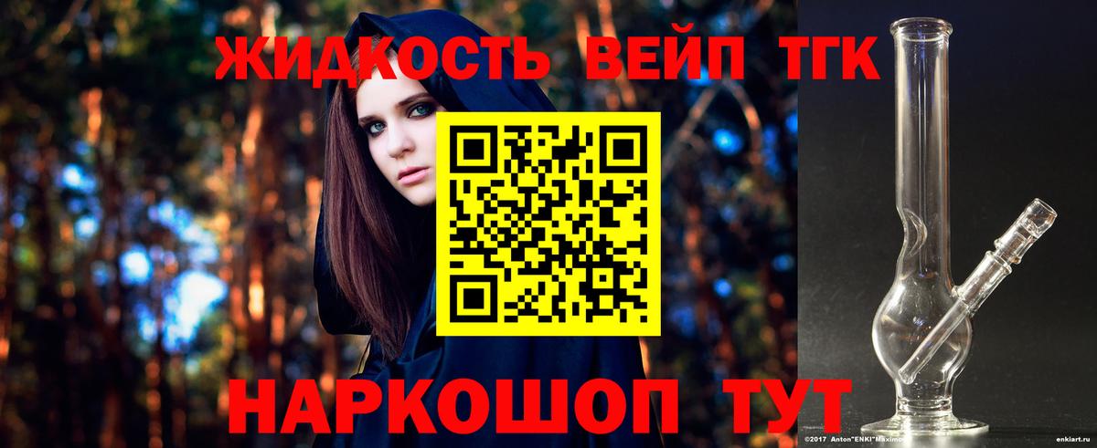 МЕФ Югорск