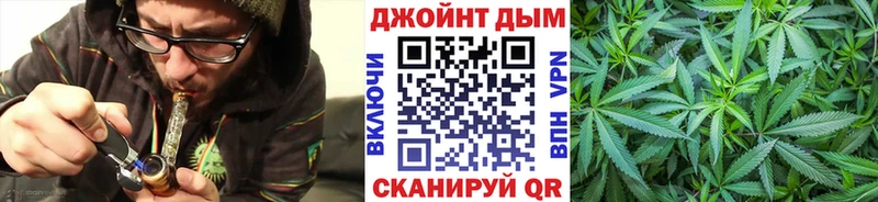 наркошоп  Югорск  Марихуана Bruce Banner 