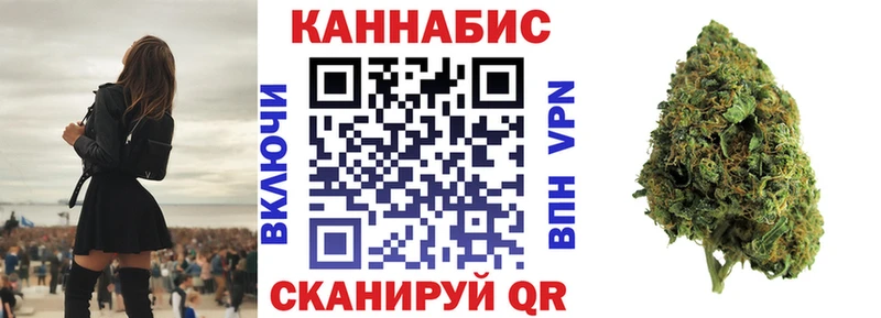 Шишки марихуана марихуана Югорск